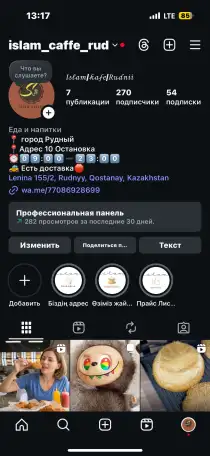 Аренда помещений, фотография 1