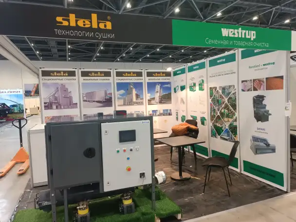 Зерноочистительное оборудование Westrup, фотография 2