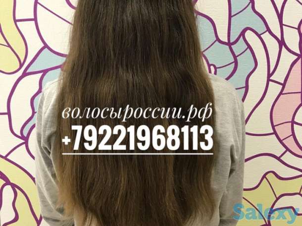 Алматы! Покупаем волосы дорого!, фотография 2