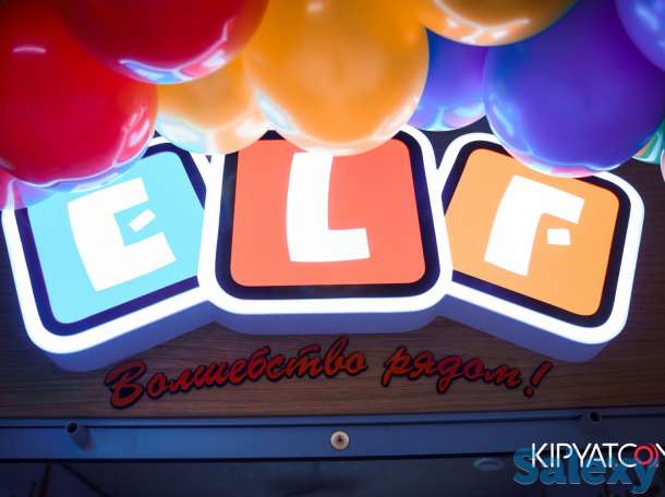 Продажа готового бизнеса - магазина детской одежды, фотография 1