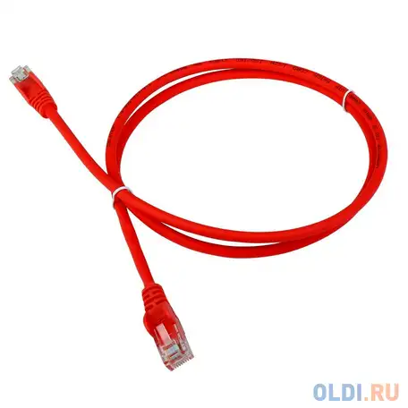 Патч-корд lanmaster lszh ftp кат.5e, 15 м, оранжевый, фотография 1