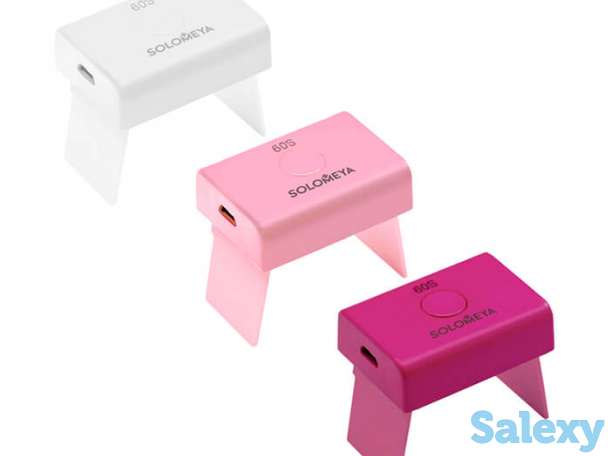 Лампа для маникюра solomeya micro usb led lamp, цвет #2 pink | розовая, фотография 1