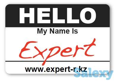 Юридические услуги в Алматы, фотография 1