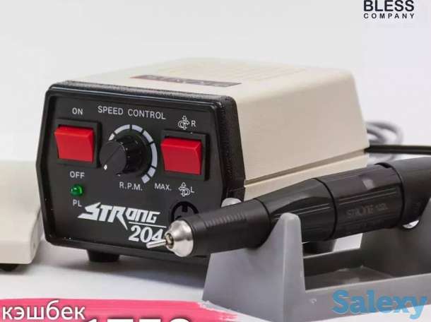 Strong 204, фотография 1