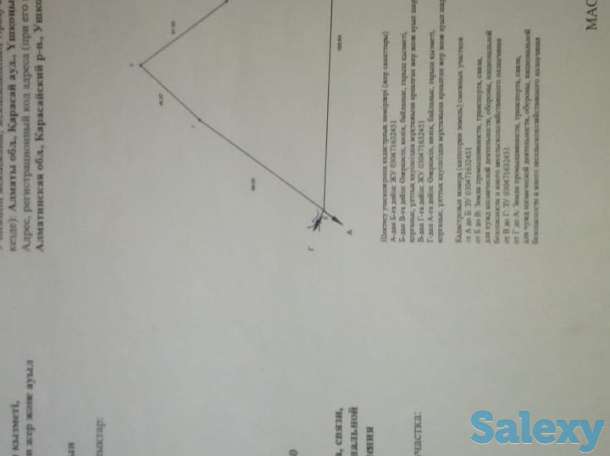 Продам, По ташкентский трассе, фотография 1