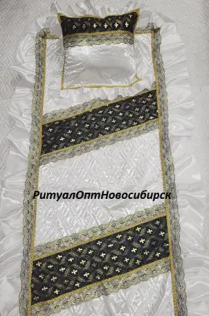 Постель ритуальная, фотография 1