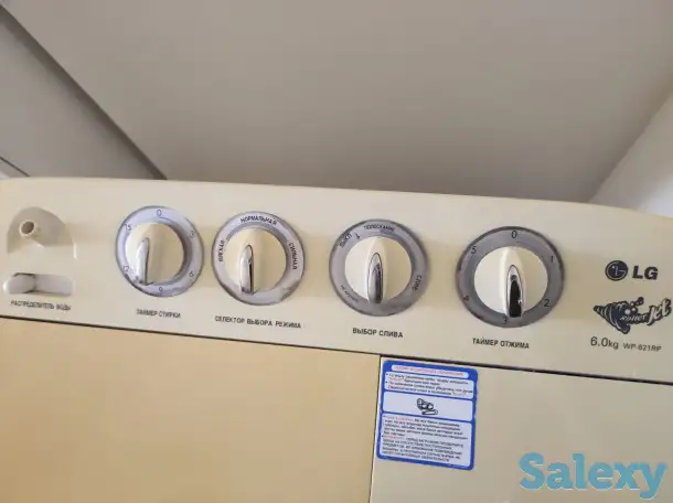Стиральная машина полуавтомат, фотография 4