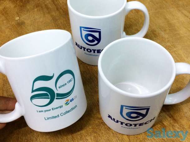 Кружка с логотипом, фотография 1