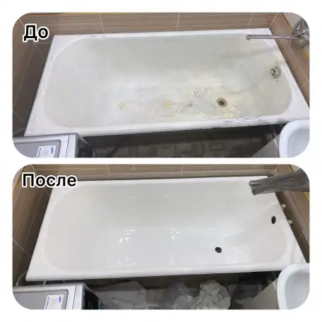 Реставрация ванн, фотография 7