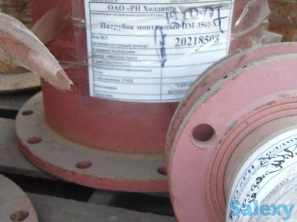 Из наличия с ответ хранения Резервуарное оборудование, фотография 2