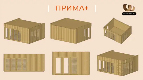 Садовый домик Прима, фотография 2