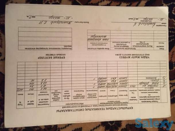 продам дом, Узын агаш поселок Мумбаи Абая 26, фотография 2