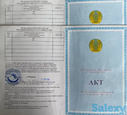 Продается участок 10 соток, Жалпаксай, фотография 10