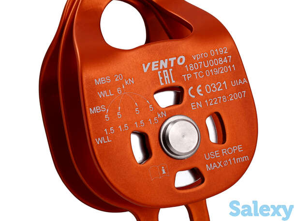 Блок-Ролик Венто Double Двойной C Подшипником Дюраль, фотография 1