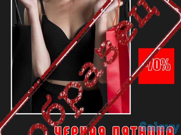 Графический дизайнер, фотография 3