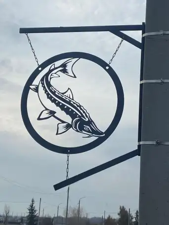 Услуги  плазменной резки металла на современном оборудовании, фотография 1