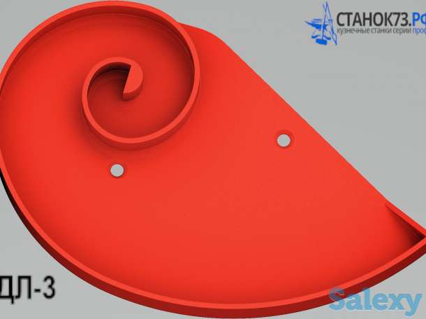 Оснастка для кузнечных станков серии ПРОФИ, фотография 2
