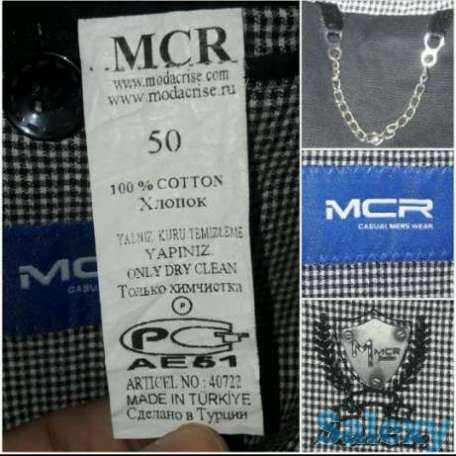 Продам Пиджак от Modacrise.MCR, фотография 1