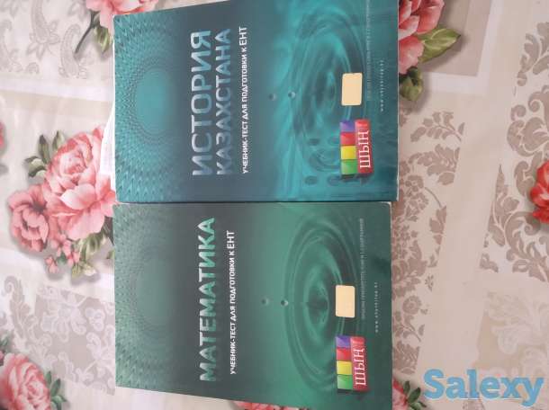 Продам книги, фотография 1