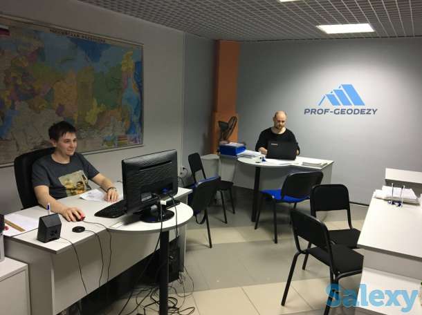 Топосъемка, Геология, Геодезия, фотография 3