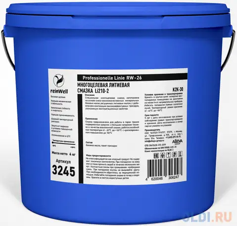 3245 reinwell многоцелевая литиевая смазка rw-26 (4кг), фотография 1