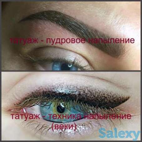 Услуги перманентного макияжа от Xenia Salamatina. Татуаж брови, веки, губы., фотография 1