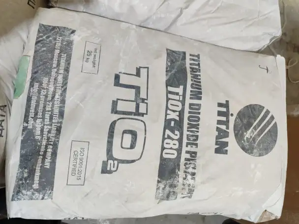 Диоксид титана в наличии, фотография 1