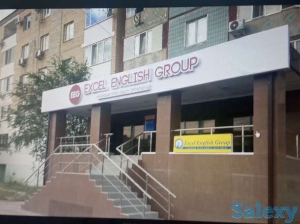 Наружная реклама, фотография 2