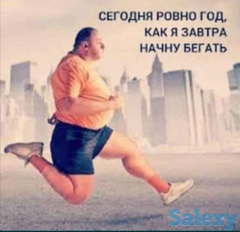 Тренер естественного омоложения души и тела, фотография 1