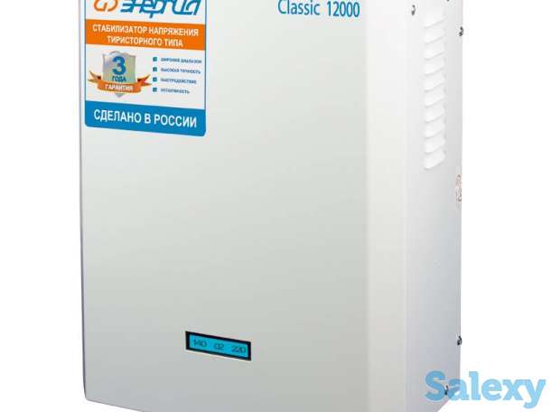 Однофазный стабилизатор напряжения энергия classic 12000, фотография 6