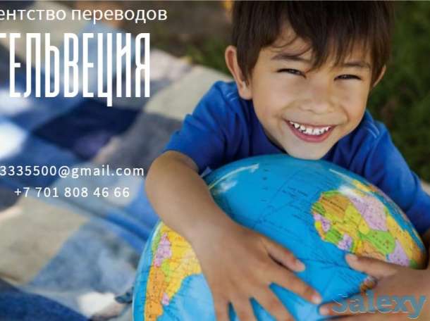 Субтитры! Быстро! Качественно! В срок!, фотография 1