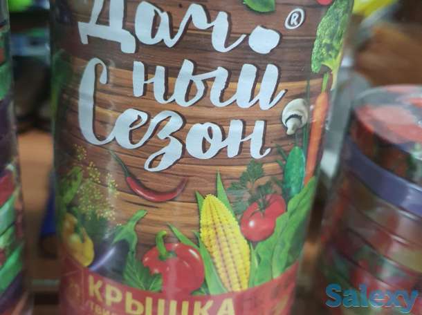 Крышка металлическая для консервирования Ассорти Элитное 50 шт, фотография 4