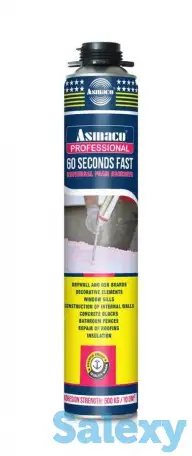 60 секунд клей пена под пистолет Asmaco, фотография 1