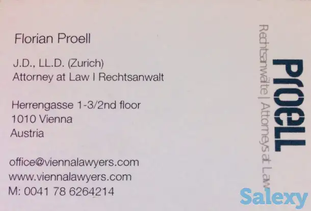 Иммиграция Австрия, Европа, фотография 2