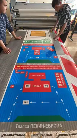 Наша компания специализируется на производстве и установке средств организации дорожного движения., фотография 10