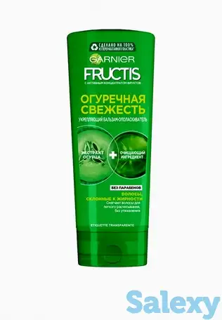 Бальзам для волос garnier, фотография 2