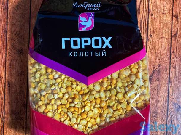 Горох колотый 