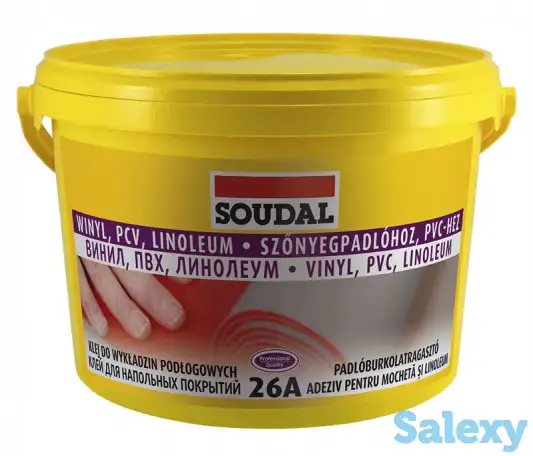 Клей для напольных покритий 5 кг, фотография 1