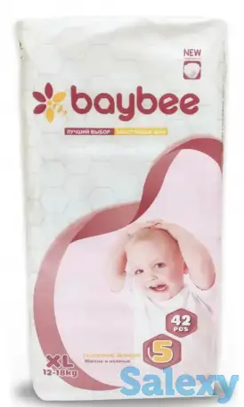 Подгузники, фотография 1