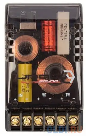 Колонки автомобильные ural as-c1627k red (без решетки) 140вт 92дб 4ом 16.5см, фотография 1