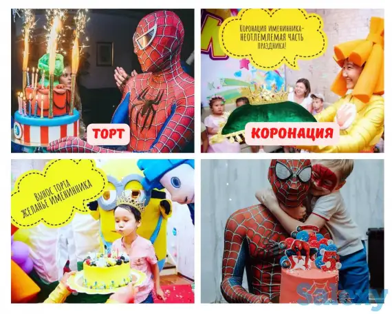 продам готовый бизнес аниматорства, фотография 8