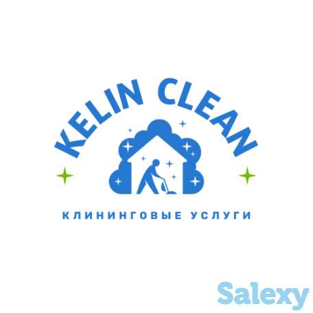 Уборка, клининг, фотография 1
