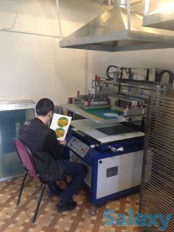 Продам цех по печати логотипа на керамике и стекле(деколь),пакетах,открытках, фотография 1