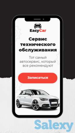 Сайты для бизнеса по антикризисным ценам, фотография 6