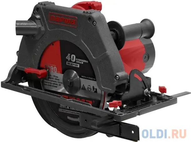 Циркулярная пила (дисковая) парма 235д 2200вт (ручная), фотография 1