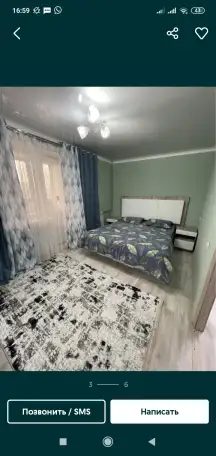 2 ком квартира посуточно,на ночь, Проспект Райымбека 101, фотография 4