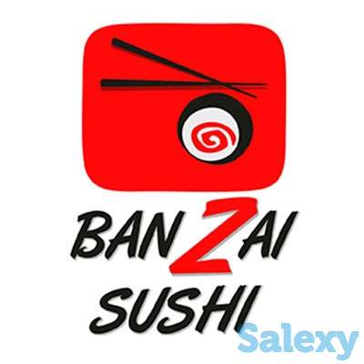 В суши-баре «БанZай» японская кухня в ее лучших традициях — это свежие суши, роллы, супы и многое другое., фотография 1