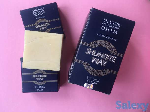 Продам шунгитовое мыло, фотография 2