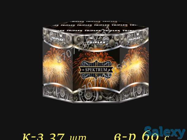 Новогодний салют Алматы. Доставка большой выбор., фотография 1