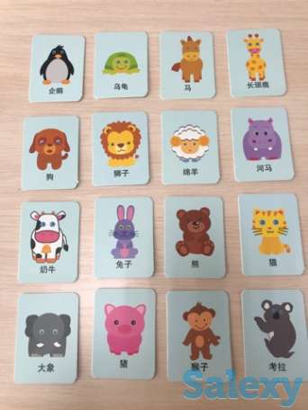 Школа китайского языка предоставляет скидку на обучение 50%, фотография 2